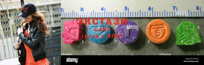 Ecstasy бентли  даркнет сайт  Гаджиево 